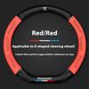 Car Anti-slip Leather Steering Wheel Cover For Peugeot 107 108 206 207 208 w 301 307 308 406 407 408 508 607 106 3008 4008 5008 GT