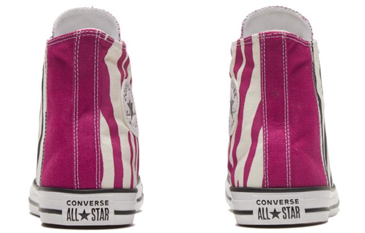Converse Chuck Taylor All Star 'Stampa Mezza Zebra Rossa' 168908F