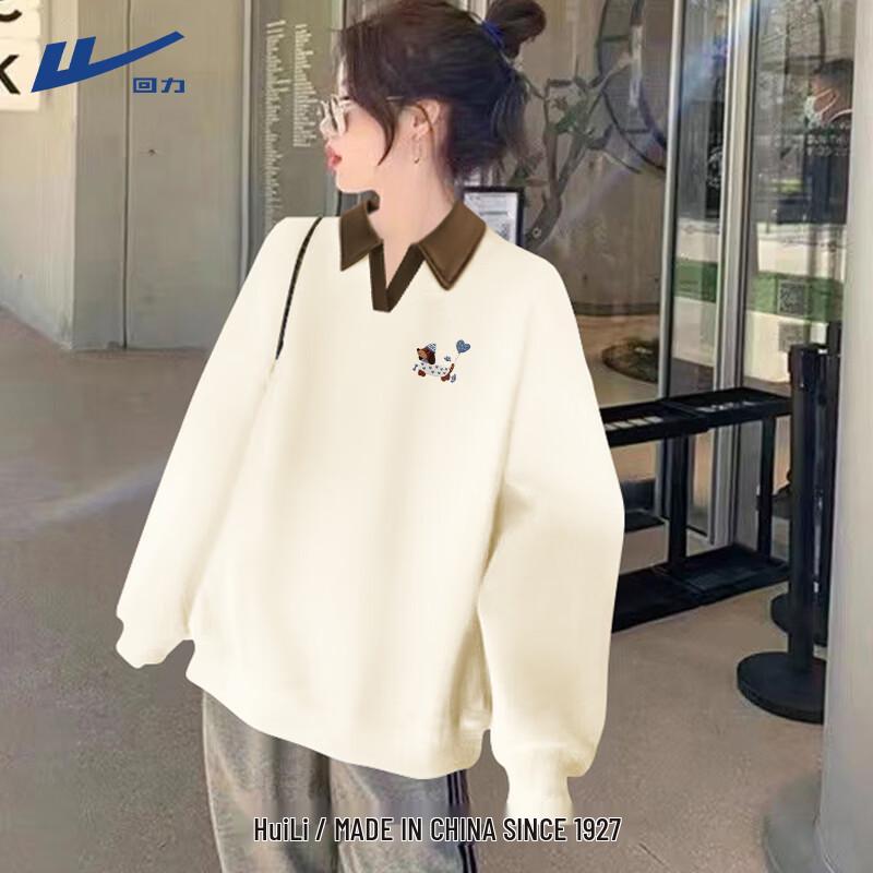 Warrior Women s Polo Collar Sweatshirt M