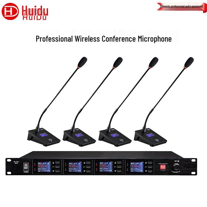 HuiDu HD-3310 Wireless One-to-Four Gooseneck Conference Microphone System (CN Version)