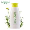 FINO Green Field Hair & Body Wash Set