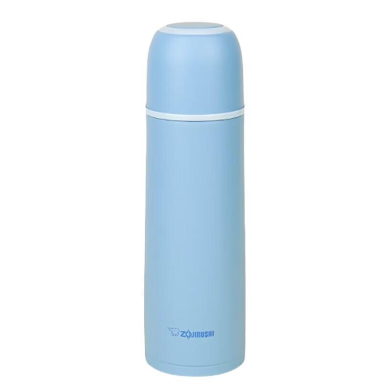 Zojirushi Stainless Steel Vacuum Insulated Travel Mug