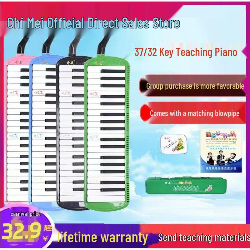 Chime Harmonicas: Genuine 32-Key & 37-Key Little Genius & Talented Girl Student Models for Children
