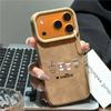 Cartoon Coffee Pattern Phone Case For iPhone 17 15 16 14 13 Pro Max 11 12 Pro 13 Plus Shockproof  Executive Fiber Leather Fundas