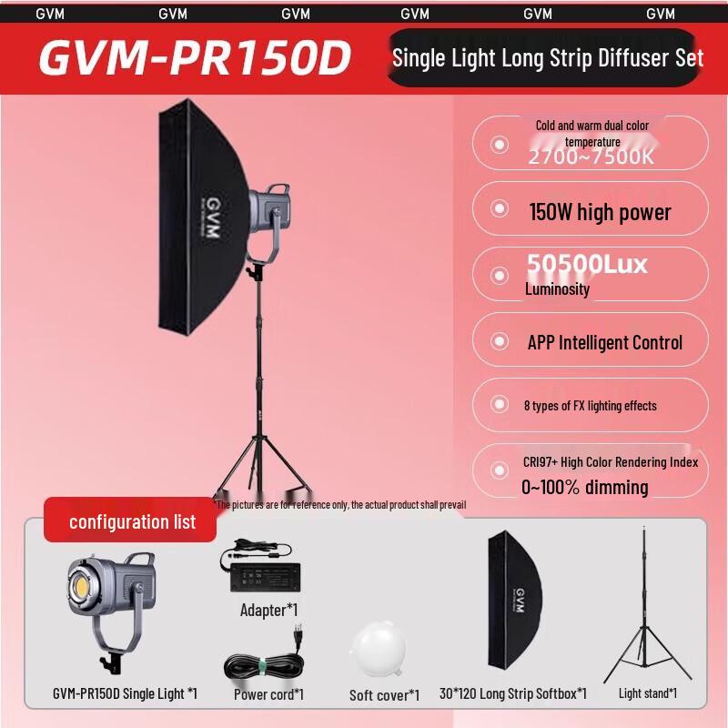 GVM 150W RGB LED Photography Spotlight