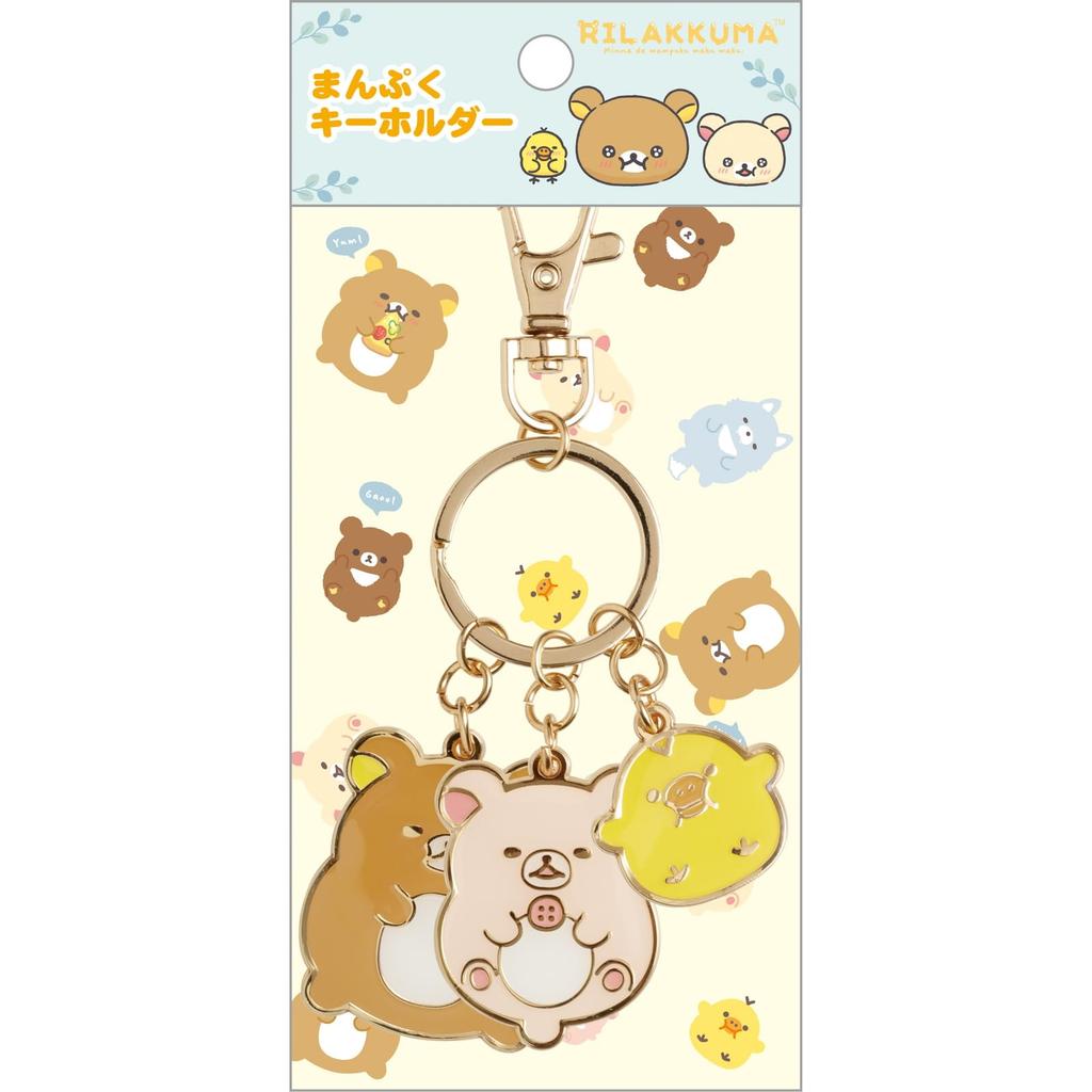 Rilakkuma All Be Fully Full Keychain Rilakkuma Korilakkuma Kiiroitori AB23901 H12 X W8 X San-X "Let's Full" & & Size D0.8cm