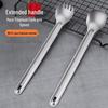 Portable Pure Titanium Cutlery Set: Long Handle Knife, Fork, and Spoon for Camping and Picnics