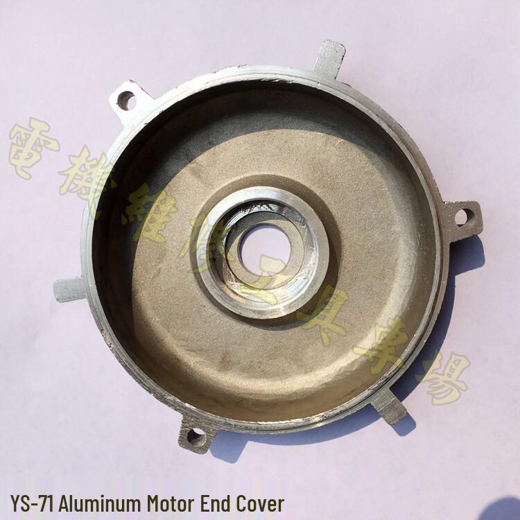 

Aluminum End Cover for YS71/JW71 Motors, 110x35mm, Suitable for Three- and Single-Phase Motors