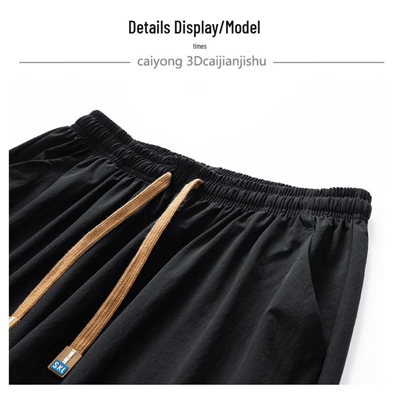 MIIOW Men's Summer Casual Straight Wide-Leg Pants