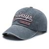 Versatile Outdoor Sports Sun Hat - Washed Letter Embroidery Baseball Cap For Sun Protection And Shade