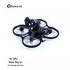 AXISFLYING FPV Drone Parts and Kits (CN Version)