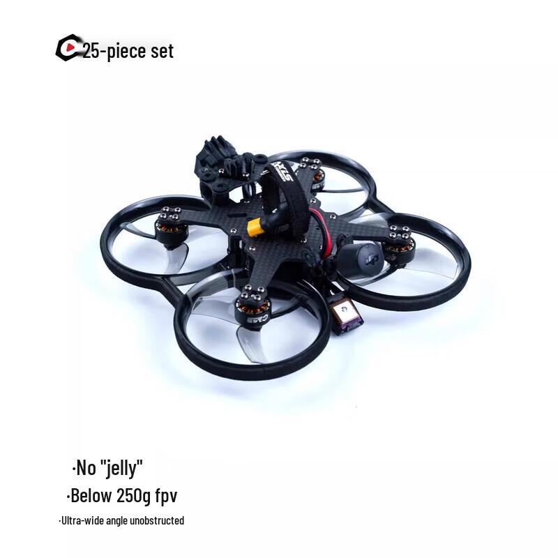 AXISFLYING FPV Drone Parts and Kits (CN Version)