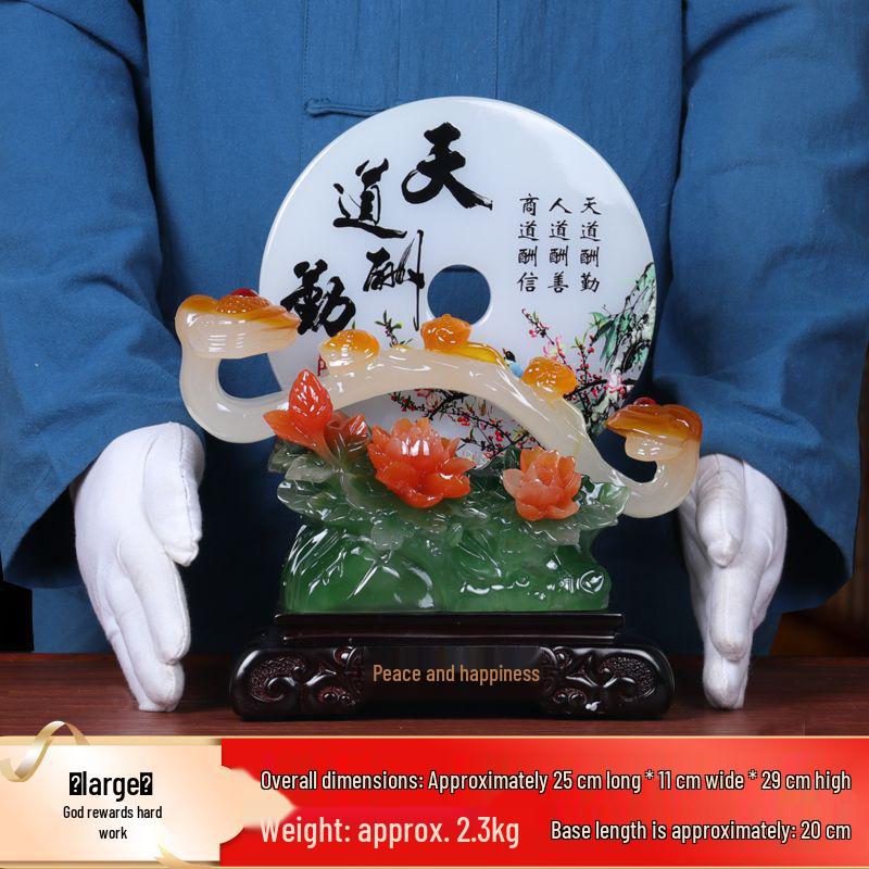 Ping An Kou Jade Stone Ornament for Wealth and New Home - Office and Living Room Decor