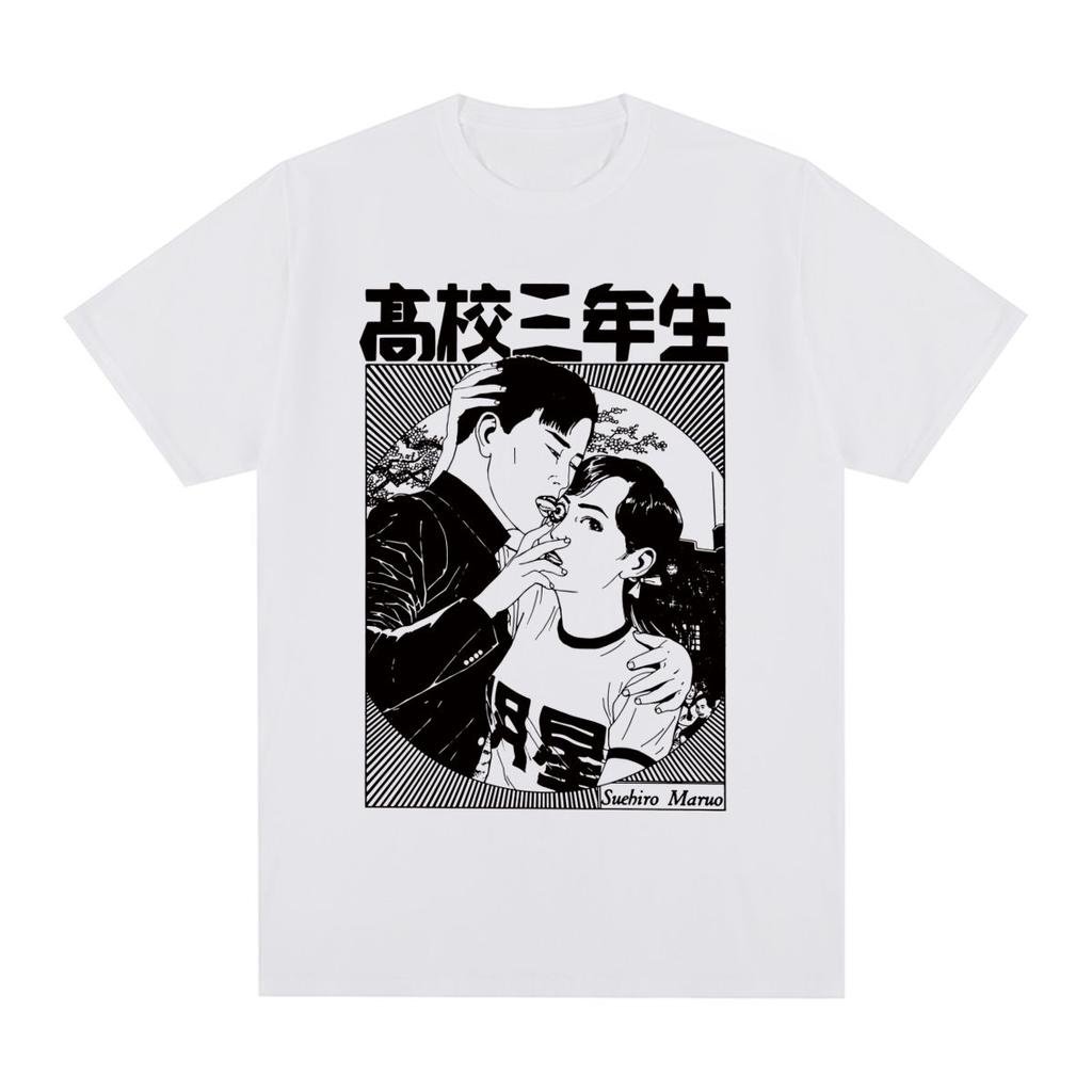 Suehiro Maruo Vintage Tshirt Horror Spoof Harajuku Cotton Japan Anime Unisexga Horror Unisex T Shirt New Tee Tshirt Unisexs Tops