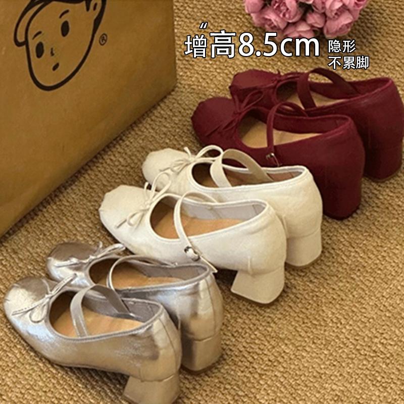 

Ladies Retro Butterfly Knot Chunky Heel Mary Jane Shoes Women s Spring Summer New Style Versatile Inner Heightening Single Shoes 39 вина червоного кольору