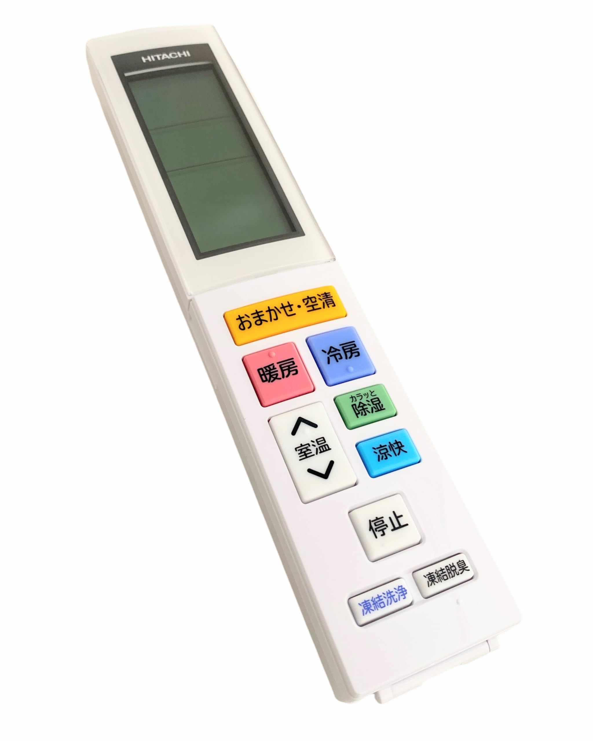 

Hitachi Air Conditioner Remote Control 003 (RAR-BM2) RAS-XR2825S