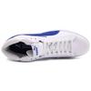 Puma Smash Synthetic Leather Mid-Top Sneakers Unisex Sneakers White Blue 366924-01