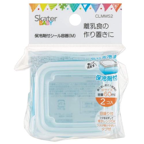 Skater Baby Food Storage Containers, Small Portions, Sealable Containers for Prepared Food, 60ml, with Ice Packs, 2-Pack, Microwaveable, CLMMS2-A