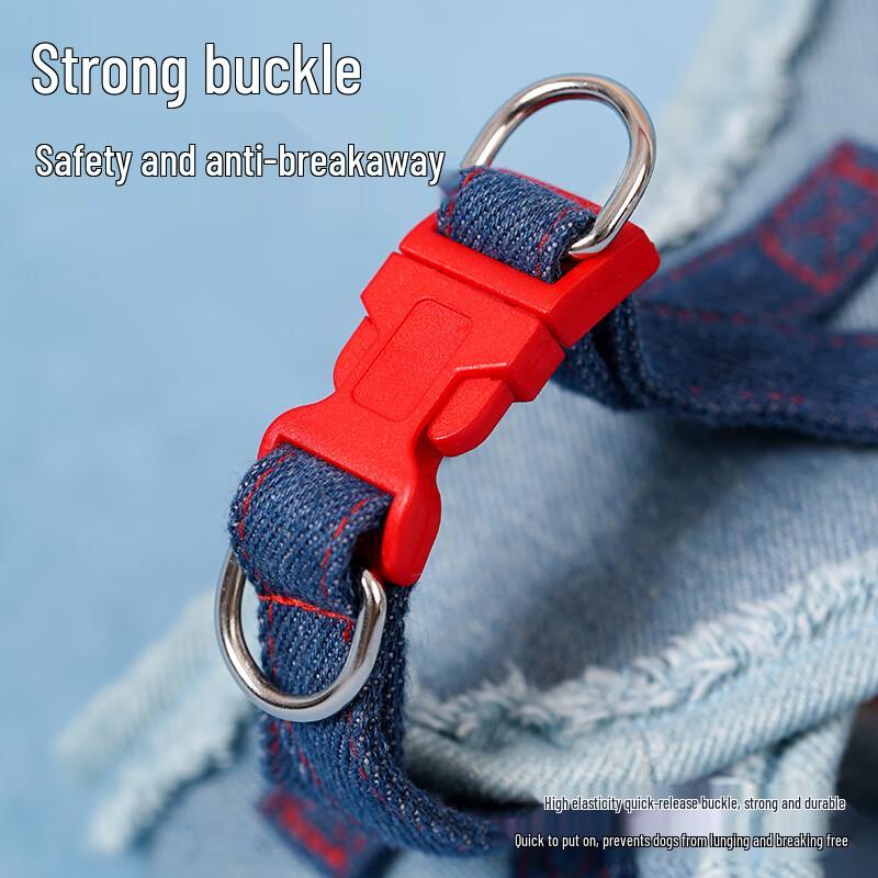 ZEZE Denim Adjustable Dog Harness & Leash Set