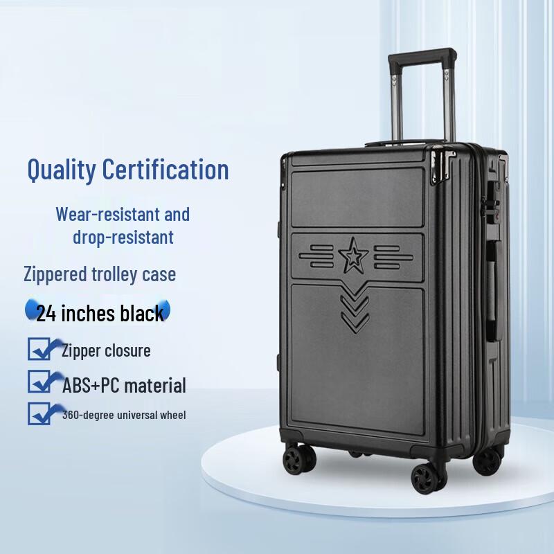 Muyang Business Travel Trolley Suitcase