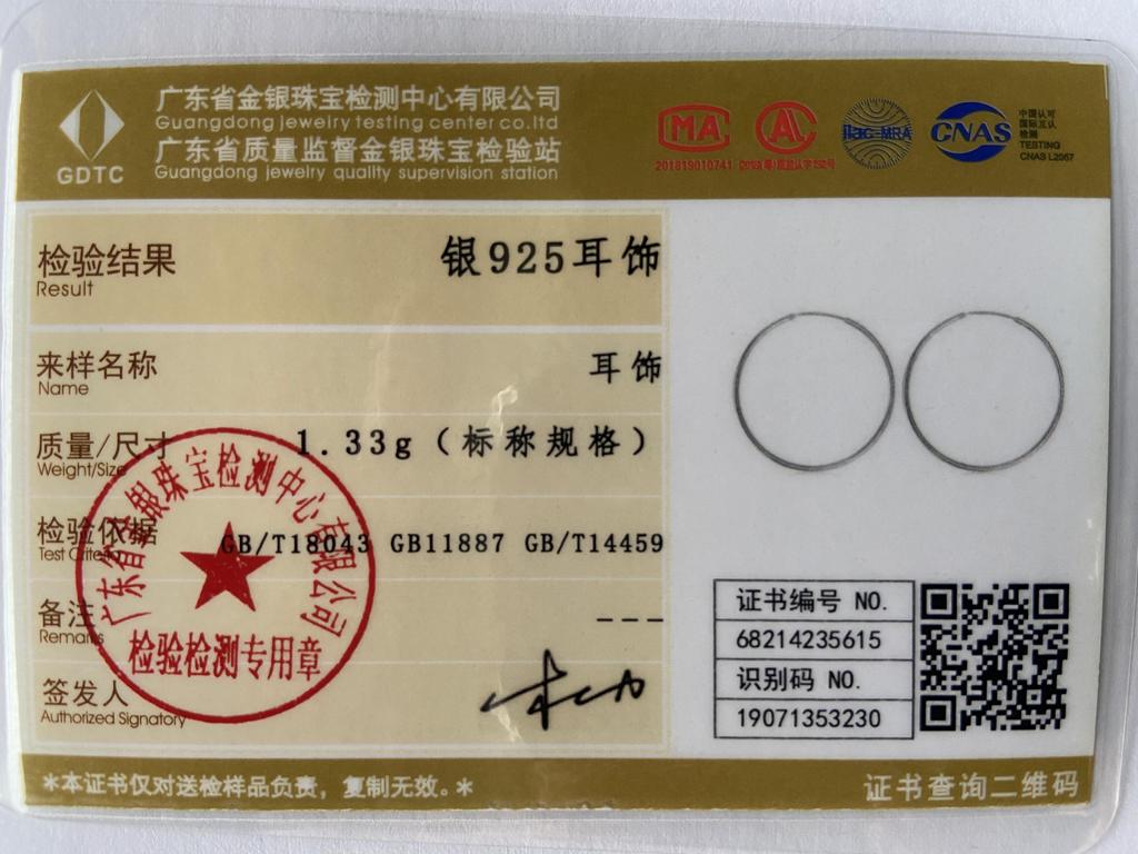 CHSHINE Women 100% 925 Sterling Silver Hoop Earring Round Circle Loop Packing Simple Hoop Earrings