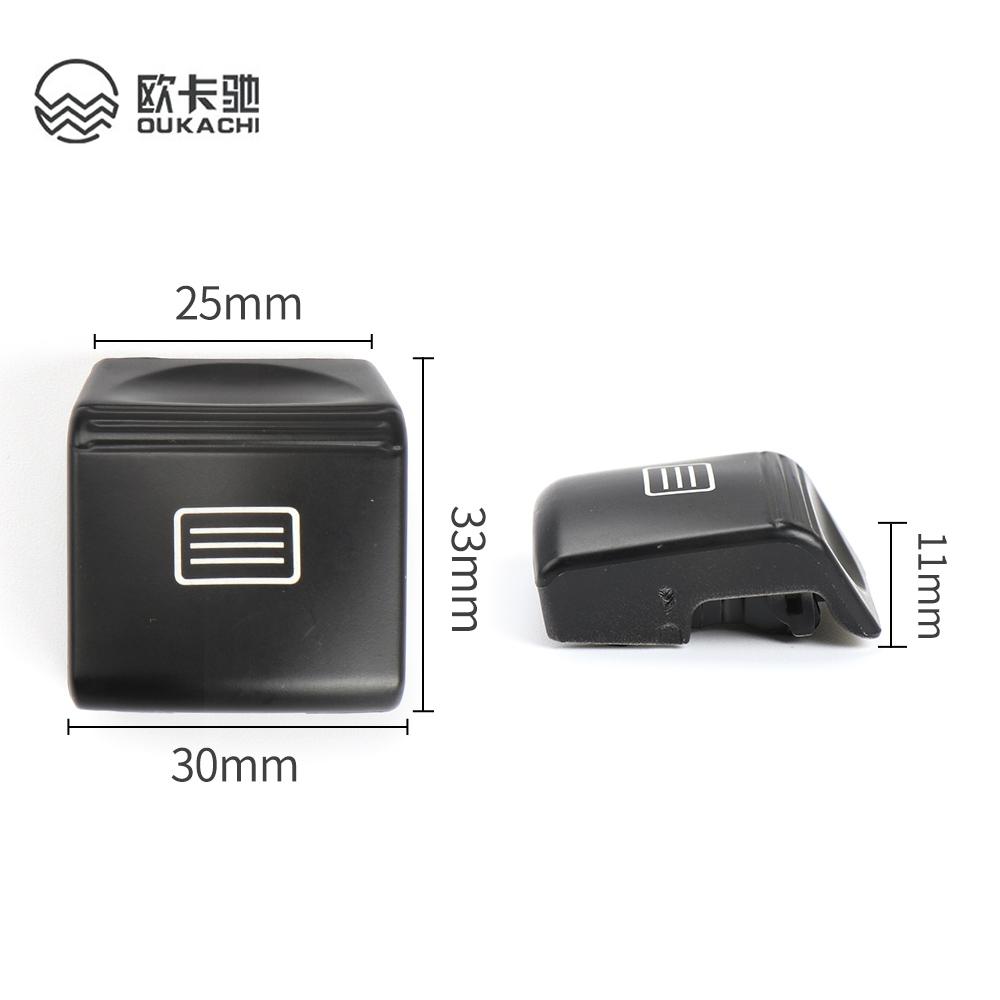 Car Sunroof Window Switch Button Cover Plastic Car Accessories for Mercedes-Benz C-Class W204 GLK X204 2049004801
