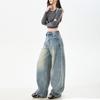 American retro wide-leg jeans women's loose and thin straight scimitar pants design sense niche spice girl mopping pants