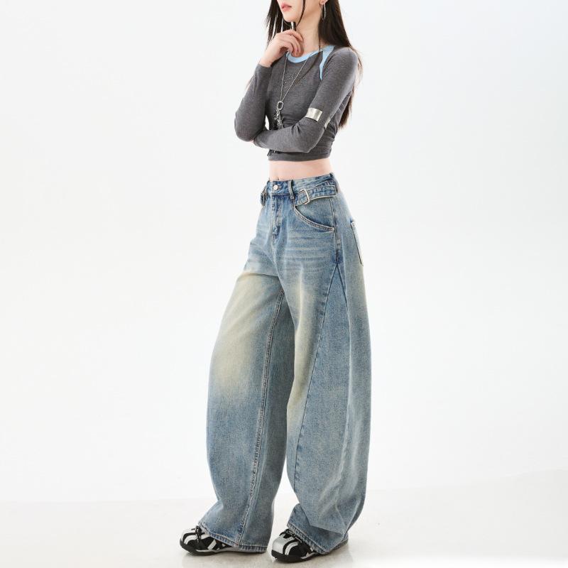 American retro wide-leg jeans women's loose and thin straight scimitar pants design sense niche spice girl mopping pants