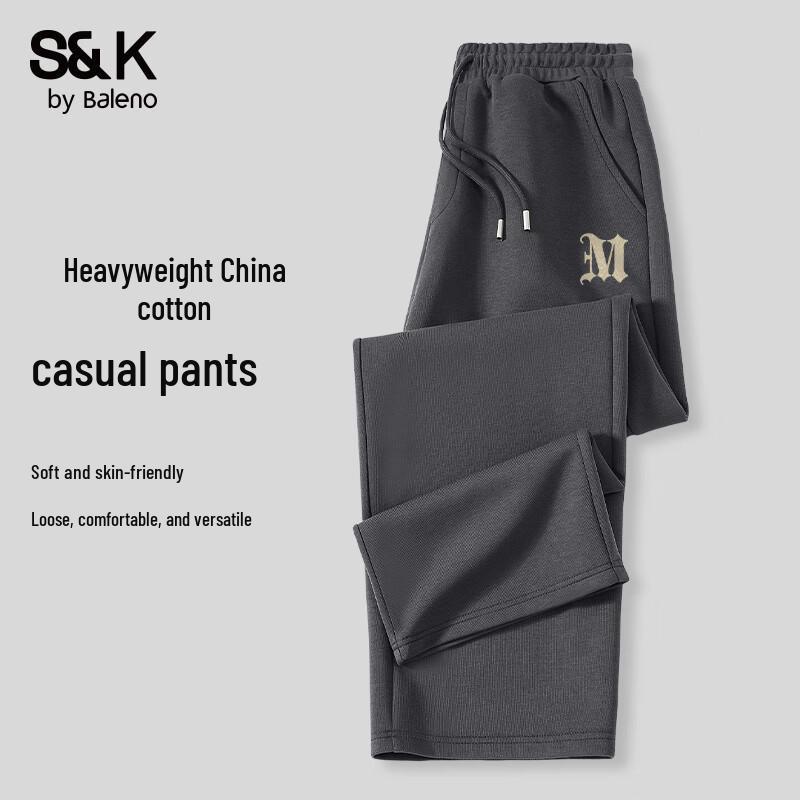 Baleno S&K Men's Autumn Loose Fit Wide-Leg Casual Knit Trousers