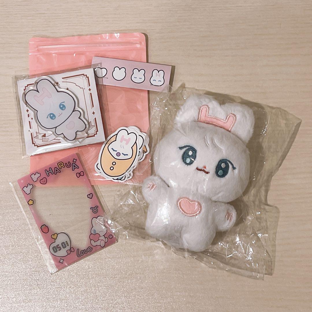 

[USED] &TEAM Halua Plush Toy