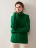 Women's Cashmere High Neck Sweater 2025: New Winter Style, Gentle Loose Fit, Slimming Thick Base Layer.