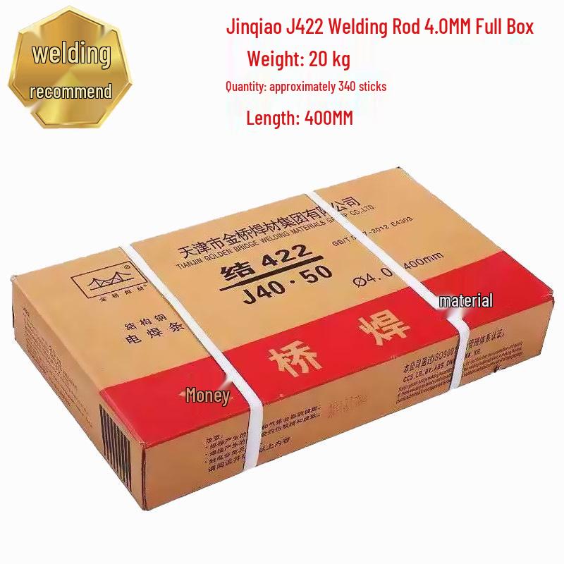 J422 Jinqiao Svetstråd 2,5/3,2/4,0 mm - Låga stänk, Lätt slaggborttagning, Kolstål, 1 kg
