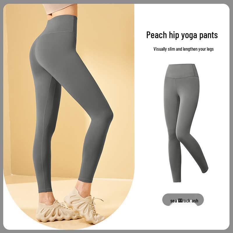 

Женский однотонный бесшовный набор для йоги - Ударопрочный, стильный топ-майка с открытой спиной S