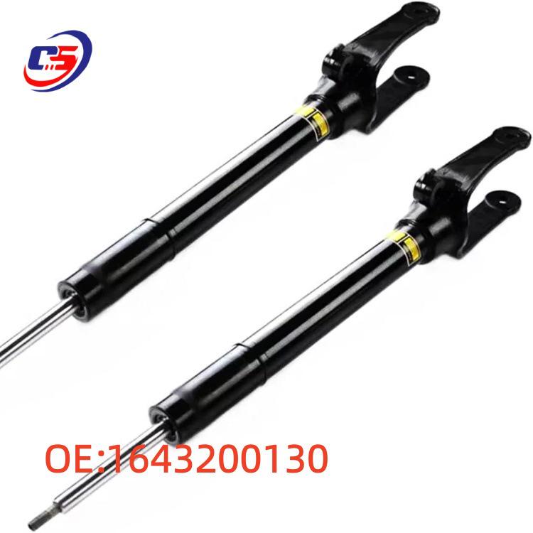 Front Shock Absorber for Mercedes GLE W166 (Non-Electronic Assembly) 1643200130