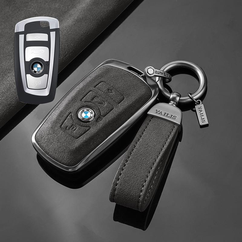 Applicable To BMW's New 5 Series Key Cover, Old Blade 530 Protective Shell X1x3x5 Special 3 Series High-end Keychain