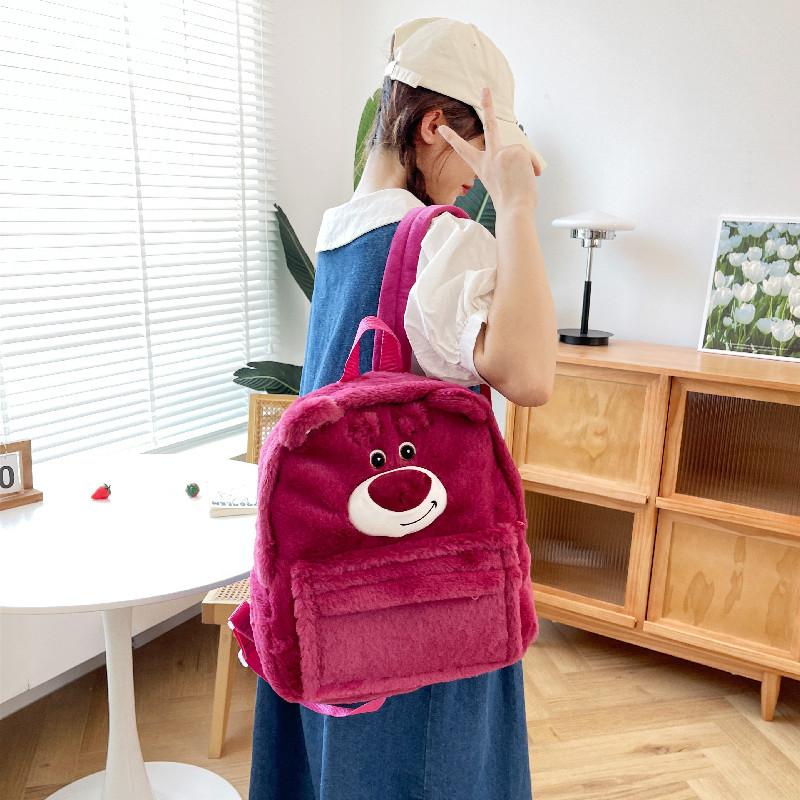 Lotso Capacity Large Plush Backpack Cute Cartoon Girls Casual Travel Backpack
