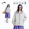 Guirenniao Unisex Outdoor Windproof Hooded Jacket