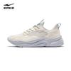 Erke Women's Shuxing Lightweight Casual Running Shoes