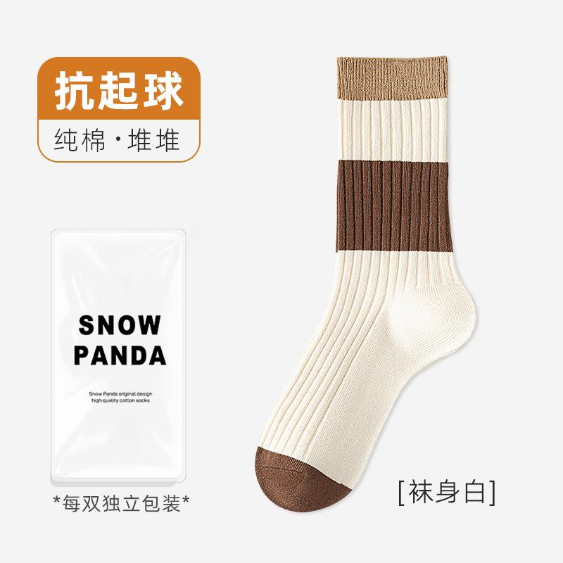 Socks Women'S Season Sweat-Absorbing And Deodorant Maillard Medium Tube Socks Breathable Anti-Pilling Stacking Socks Autumn Pure Cotton Socks