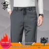 LRT Men's Elastic Waist Straight-Leg Casual Trousers
