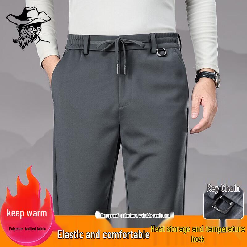 LRT Men's Elastic Waist Straight-Leg Casual Trousers