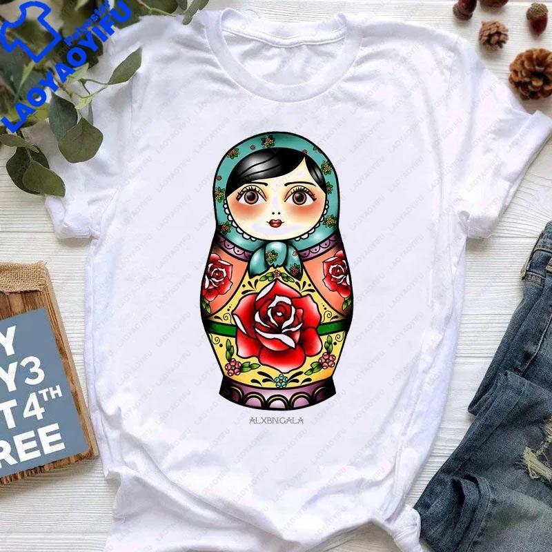 Matryoshka Doll T Shirt 2023 Funny Summer Fashion Tshirt Russian Doll TShirt Unisex White Casual T Shirt Female Harajuku Shirt