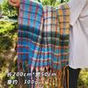 Circle Yarn Premium Sense Rainbow Plaid Scarf Women's Winter Imitation Cashmere Warm Fringed Scarf Long Korean Version Couple