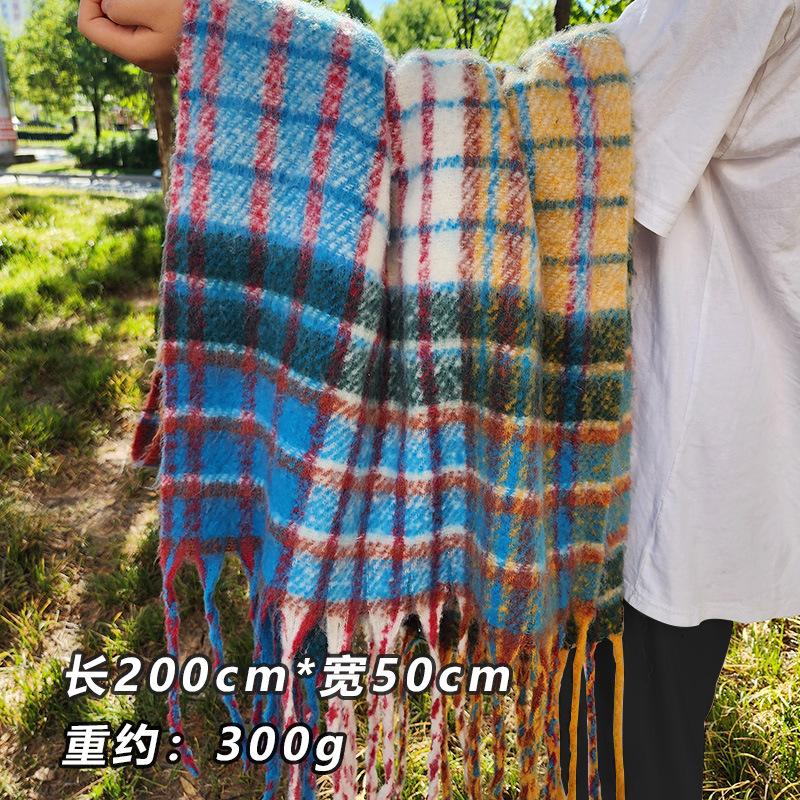 Circle Yarn Premium Sense Rainbow Plaid Scarf Women's Winter Imitation Cashmere Warm Fringed Scarf Long Korean Version Couple