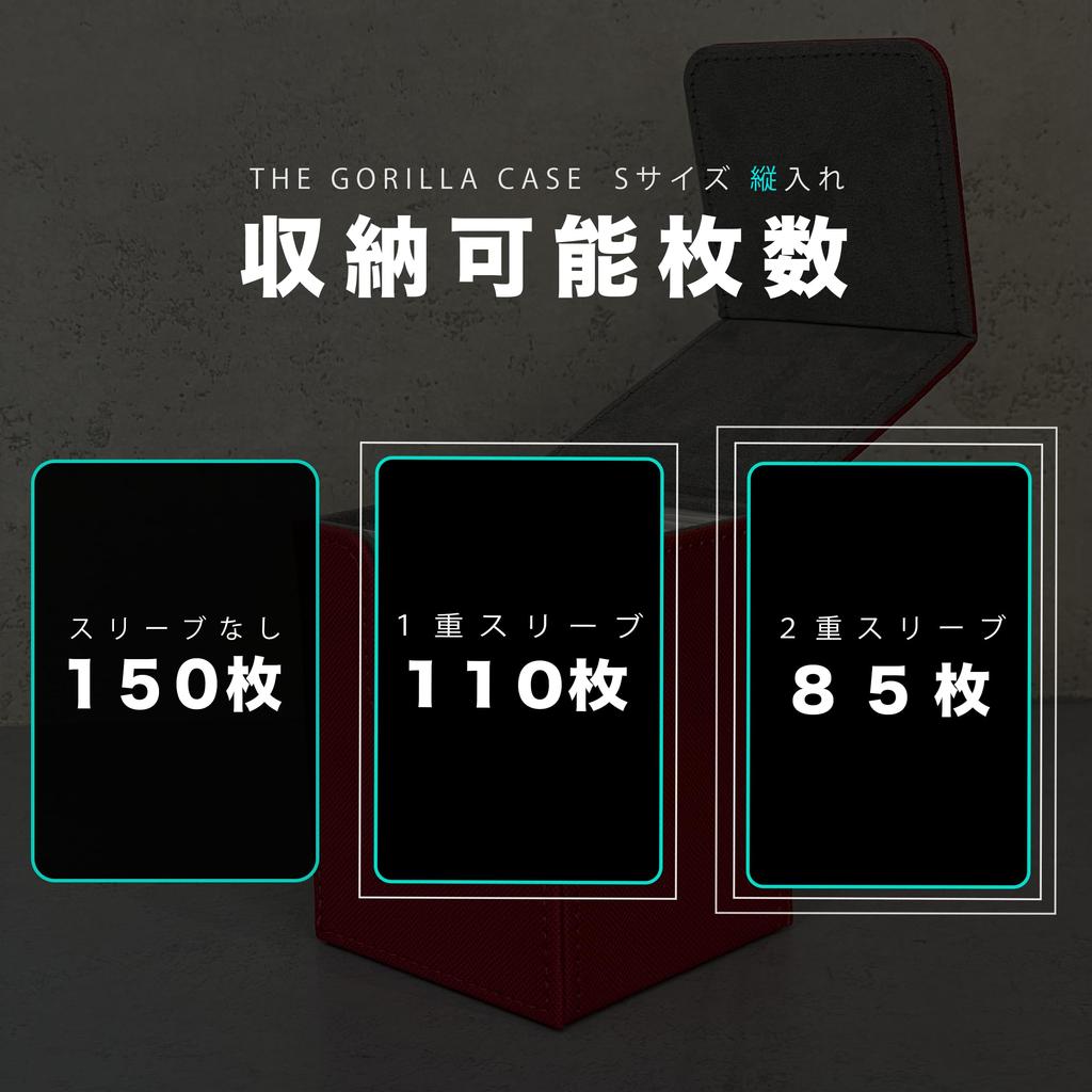 THE GORILLA CASE Deck Case PU Leather Trading Card Case Vertical Case (Turquoise Blue)