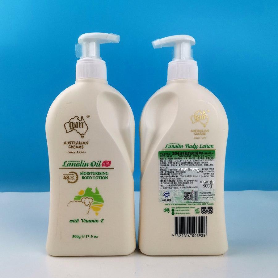 Australian Sheep Oil Body Lotion - Nourishing & Hydrating Anti-Dryness Formula for Autumn/Winter, 500ml