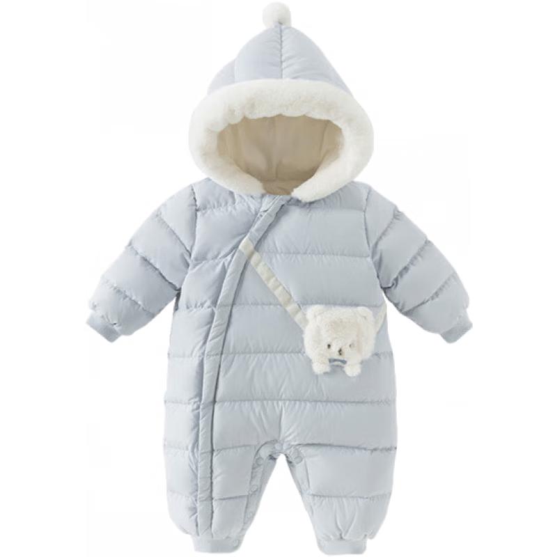

DAVE&BELLA Babies Anti-bacterial Down Winter Romper 80cm
