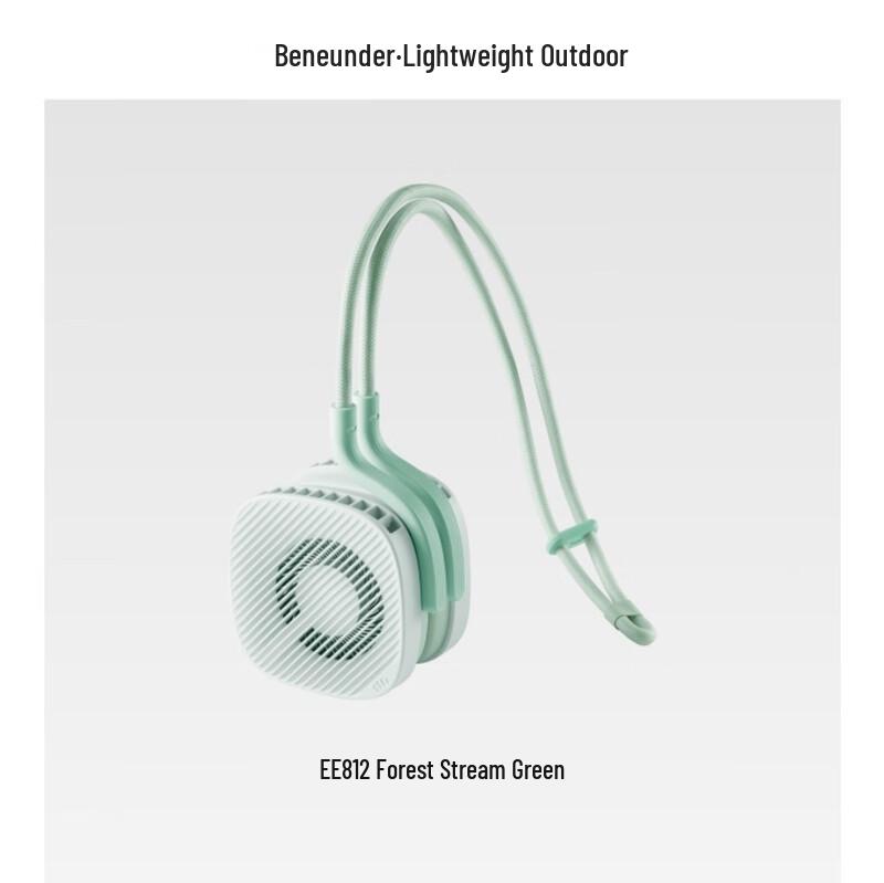 Beneunder Portable Neck Cooling Fan