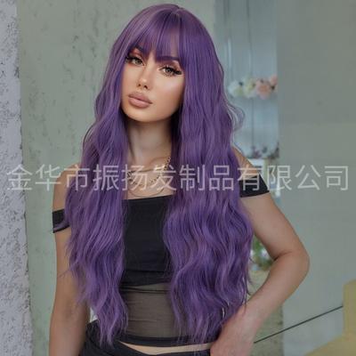 Womens Long Wavy Wig With Full Bangs Heat-Resistant Synthetic Hair Purple Color Water Wave Curl Style