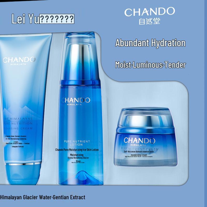 

CHANDO Snow Domain Hydrating 3-Piece Gift Set